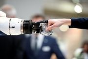 Инициатива "AI для экологии"