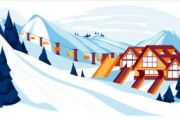 ДЕ ВІДПОЧИТИ НА ЗИМОВИХ КАНІКУЛАХ?