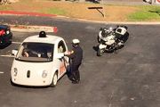 Самокеровані автомобілі Google