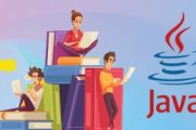 JAVA: ПУТІВНИК ДЛЯ НОВАЧКІВ