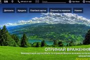 BLACK BANK