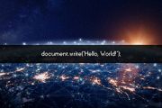 HELLO WORLD_№12: НОВОСТИ, ИНТРИГИ, РАССЛЕДОВАНИЯ В IT