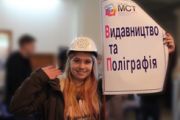 Творческие студенты ХНУРЭ и где они обитают