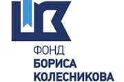 В ХНУРЭ рассказали об «Авиаторе 2019»