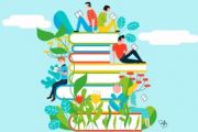 КНИГИ НА ДОПОМОГУ ТВОРЧОСТІ