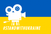 MADE IN UKRAINE: КІНЕМАТОГРАФ