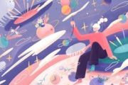 ЯК ПОДОЛАТИ ЛІНЬ І ВІДШУКАТИ НАТХНЕННЯ 