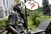 ПОЧЕМУ ХНУРЭ?