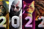 ТРИ БАГАТООБІЦЯЛЬНІ ГРИ 2022